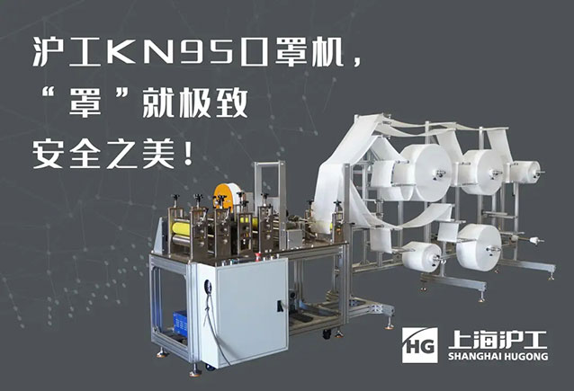 尊凯实业·(中国区)集团公司官网