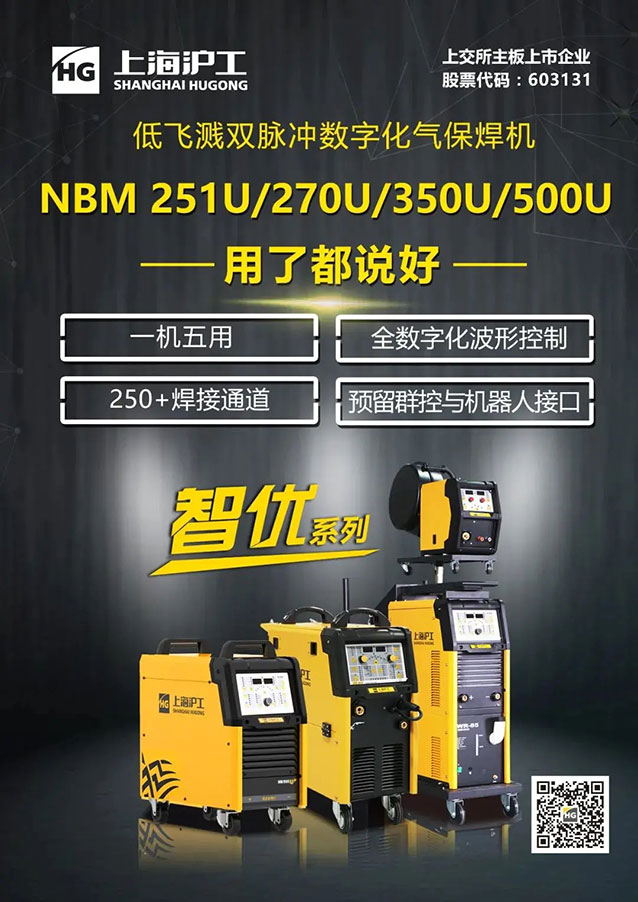 尊凯实业·(中国区)集团公司官网