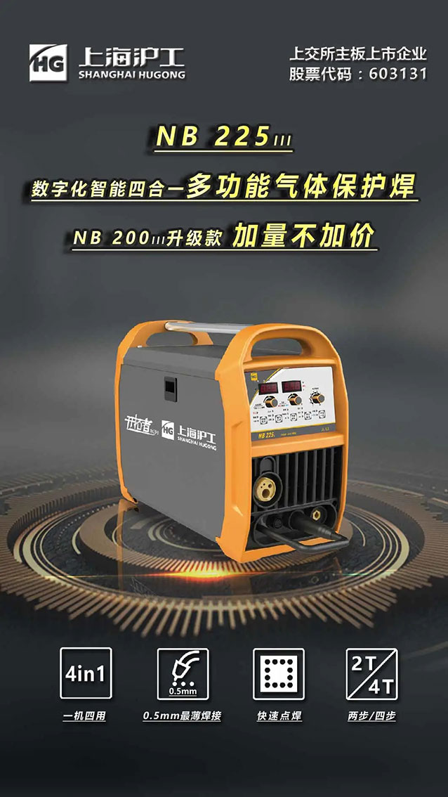 尊凯实业·(中国区)集团公司官网