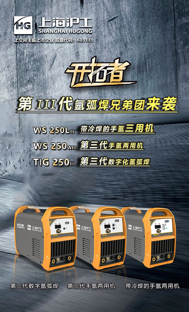 尊凯实业·(中国区)集团公司官网