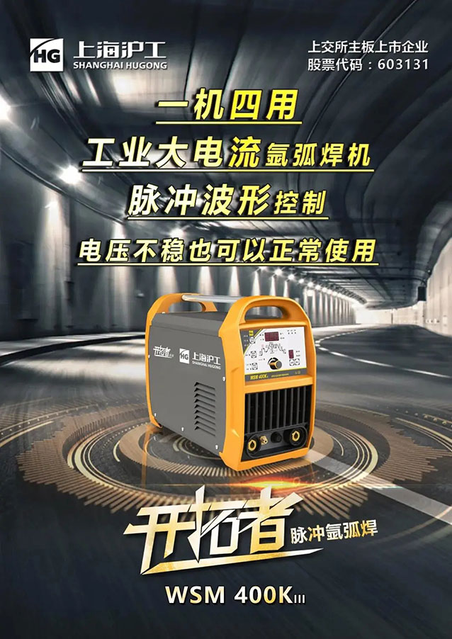 尊凯实业·(中国区)集团公司官网