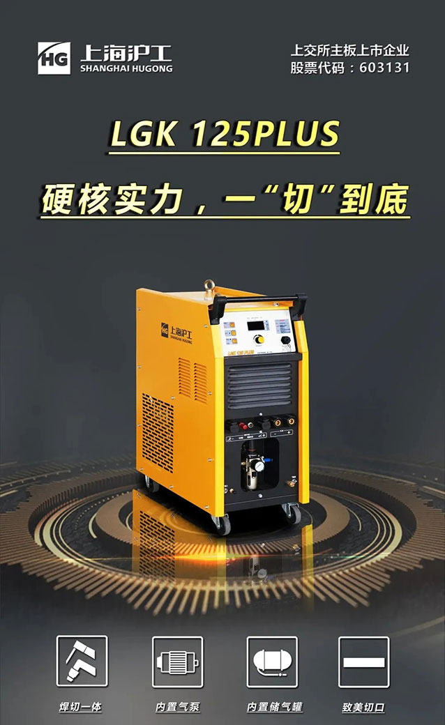 尊凯实业·(中国区)集团公司官网