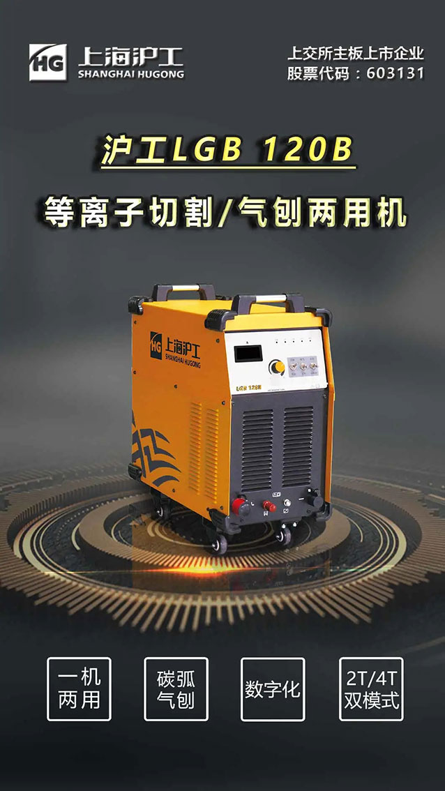 尊凯实业·(中国区)集团公司官网