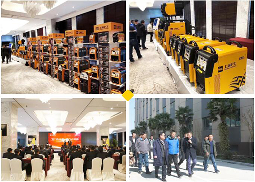 2019尊凯实业焦点经销商大会乐成举行