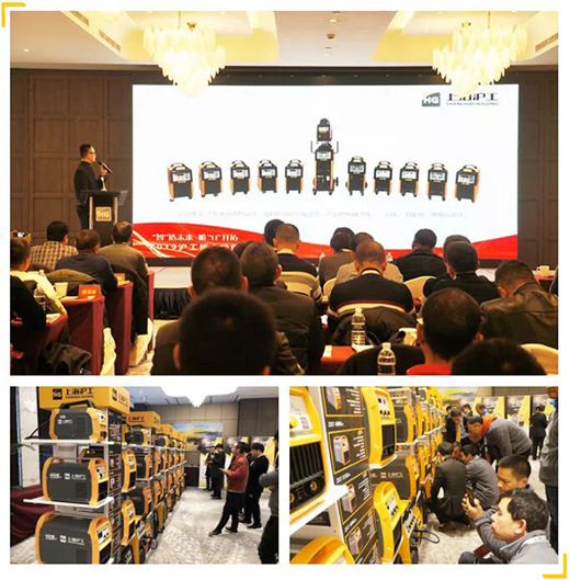 尊凯实业·(中国区)集团公司官网