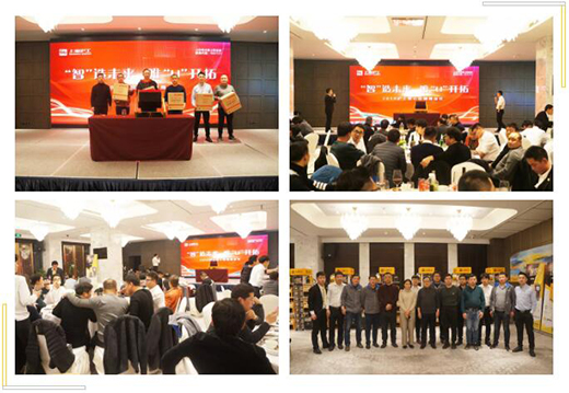 尊凯实业·(中国区)集团公司官网