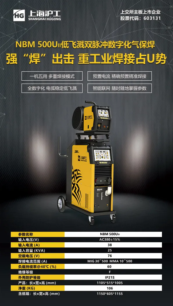 尊凯实业·(中国区)集团公司官网