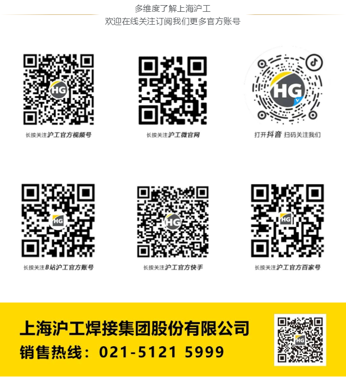 尊凯实业·(中国区)集团公司官网