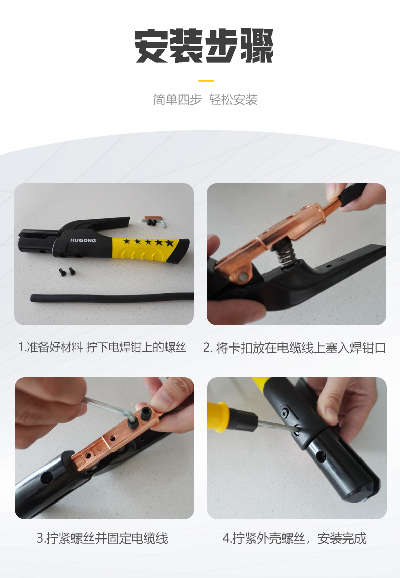 尊凯实业·(中国区)集团公司官网