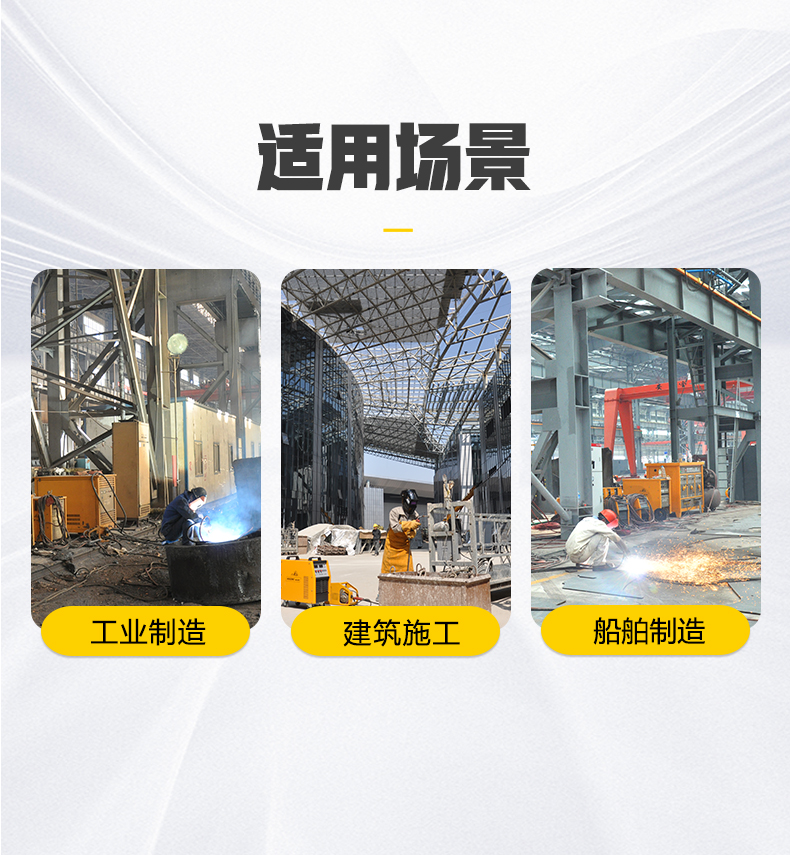 尊凯实业·(中国区)集团公司官网