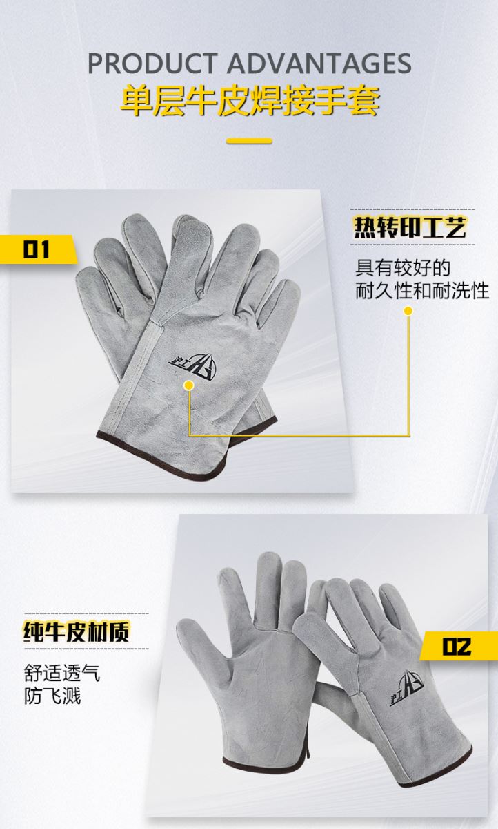 尊凯实业·(中国区)集团公司官网