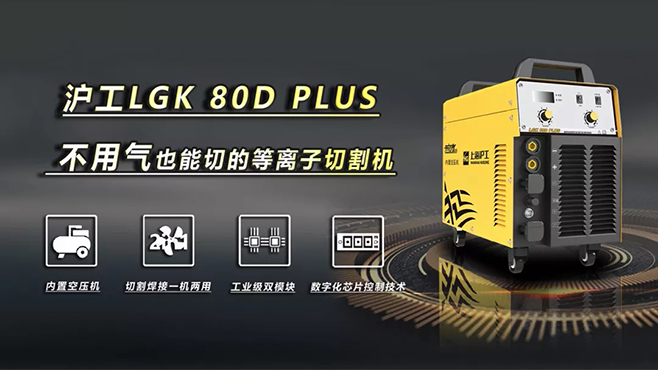 尊凯实业·(中国区)集团公司官网