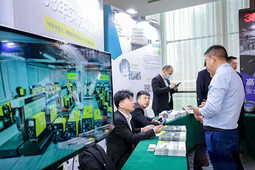 尊凯实业·(中国区)集团公司官网