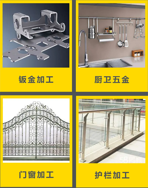 尊凯实业·(中国区)集团公司官网