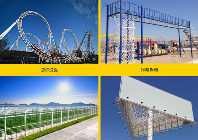 尊凯实业·(中国区)集团公司官网