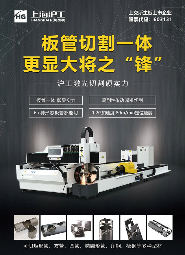 尊凯实业·(中国区)集团公司官网