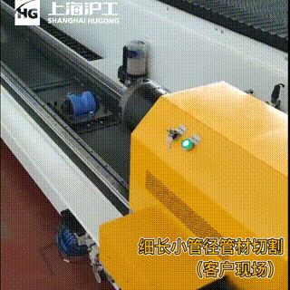 尊凯实业·(中国区)集团公司官网