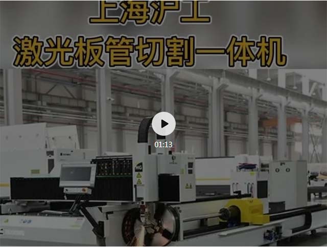 尊凯实业·(中国区)集团公司官网