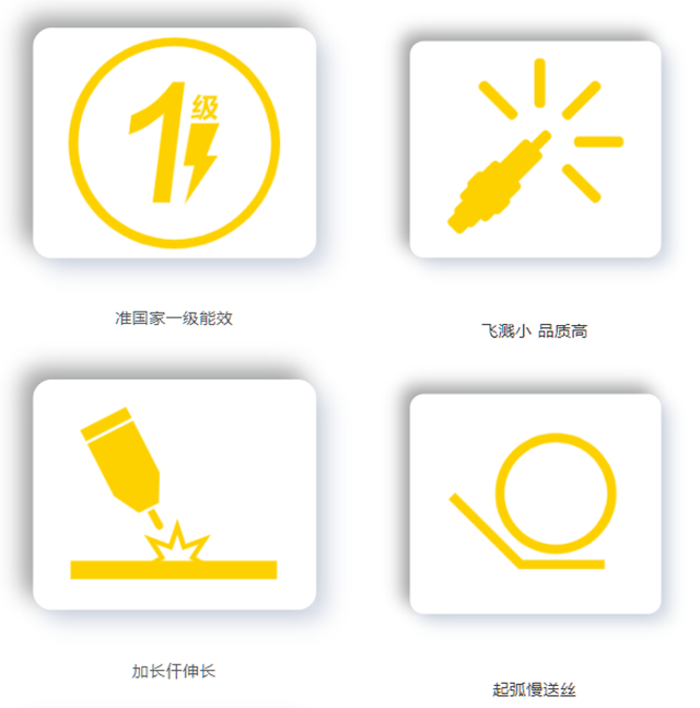 尊凯实业·(中国区)集团公司官网