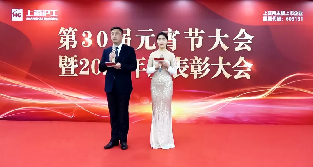 尊凯实业·(中国区)集团公司官网