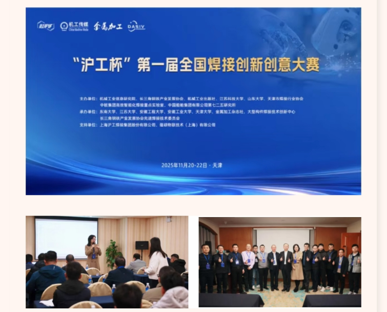 尊凯实业·(中国区)集团公司官网