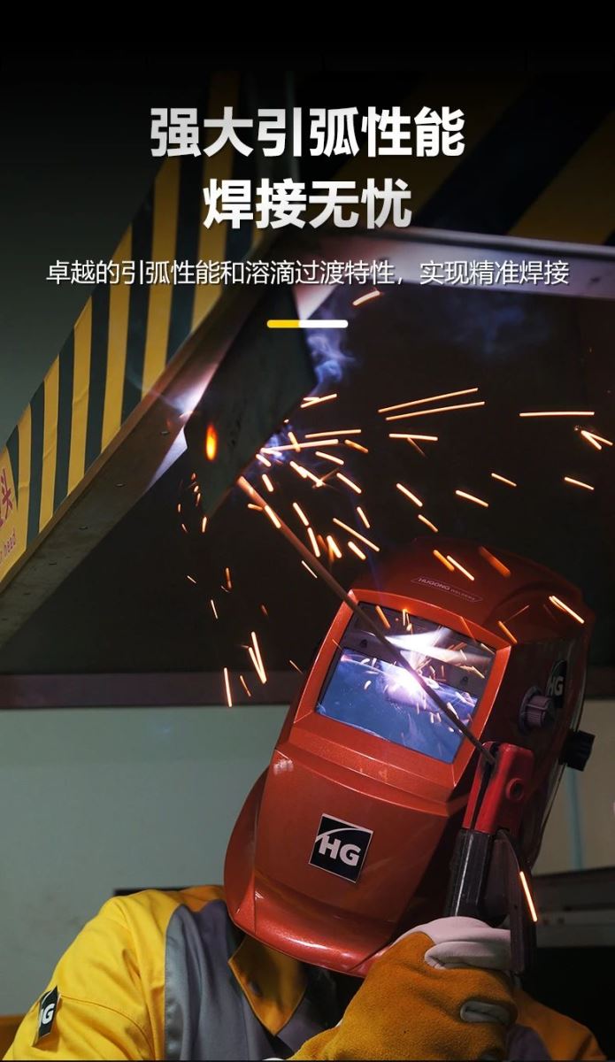 尊凯实业·(中国区)集团公司官网