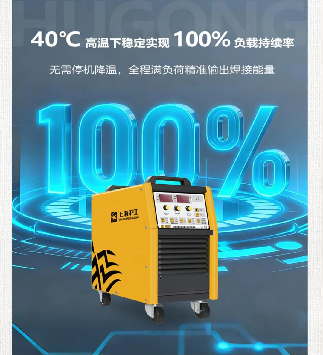 尊凯实业·(中国区)集团公司官网