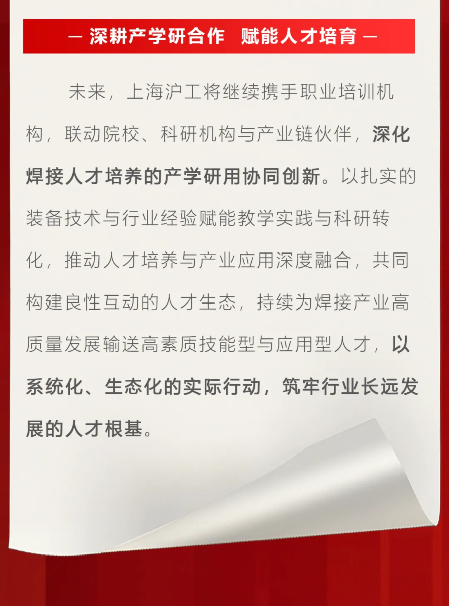 尊凯实业·(中国区)集团公司官网