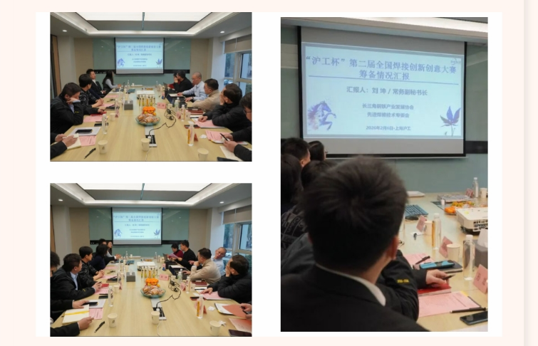 尊凯实业·(中国区)集团公司官网