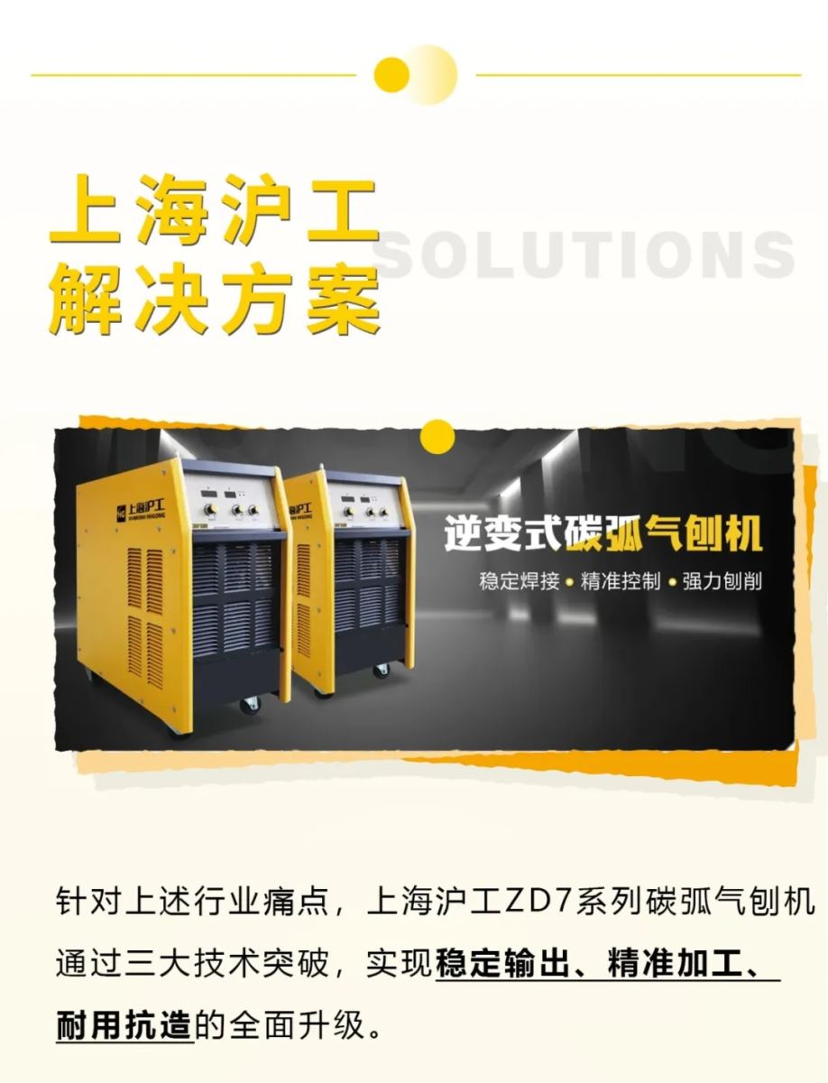 尊凯实业·(中国区)集团公司官网