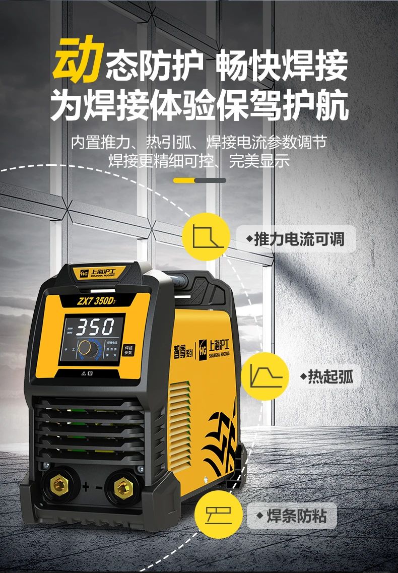 尊凯实业·(中国区)集团公司官网