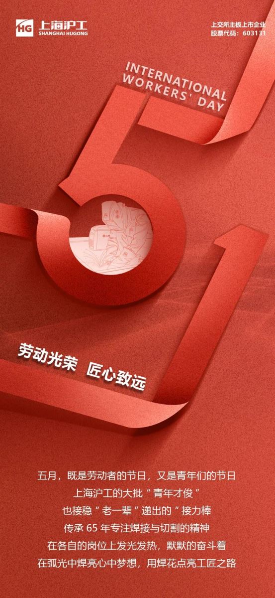 尊凯实业·(中国区)集团公司官网