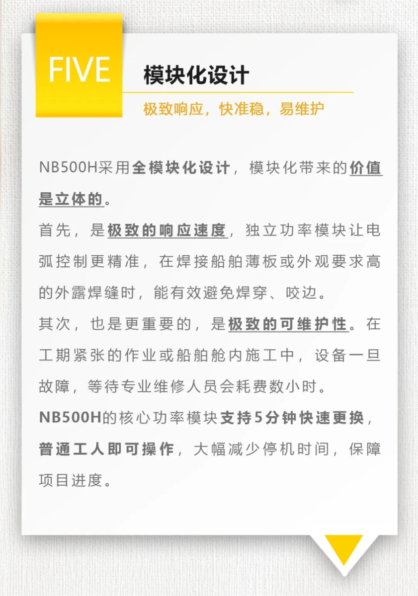 尊凯实业·(中国区)集团公司官网