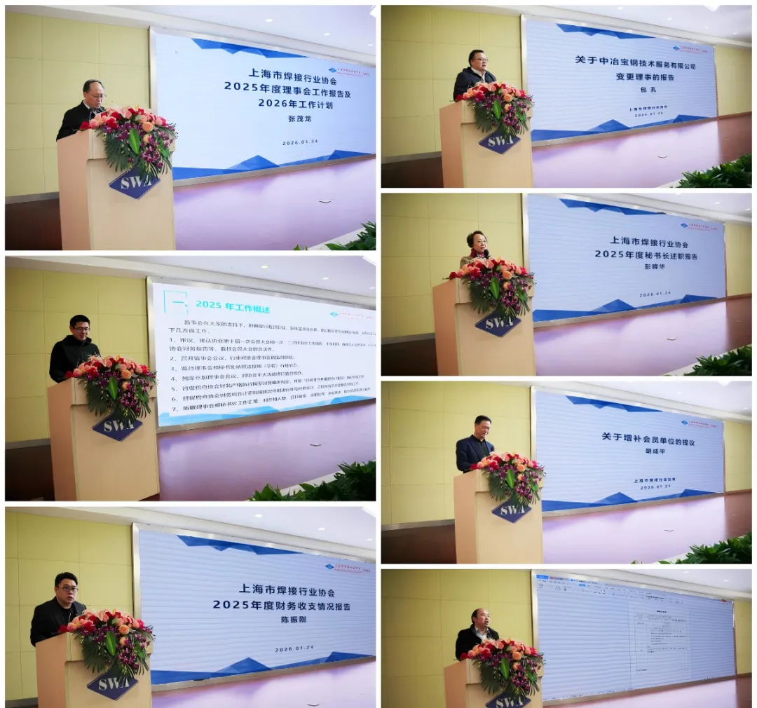 尊凯实业·(中国区)集团公司官网