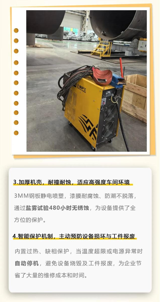 尊凯实业·(中国区)集团公司官网