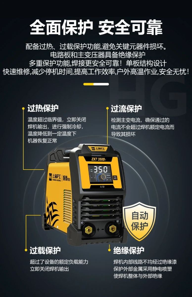 尊凯实业·(中国区)集团公司官网