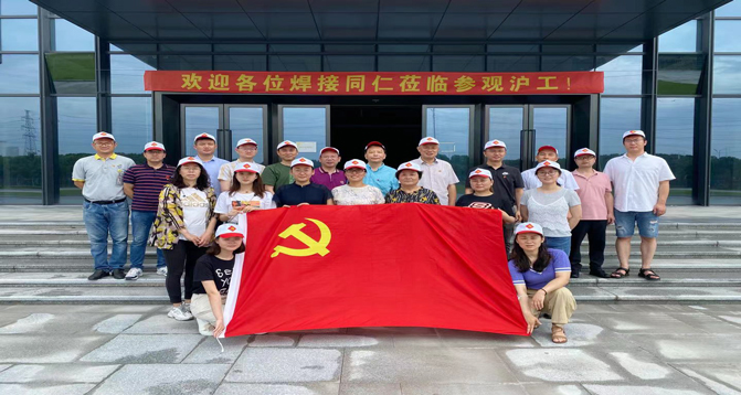 尊凯实业·(中国区)集团公司官网