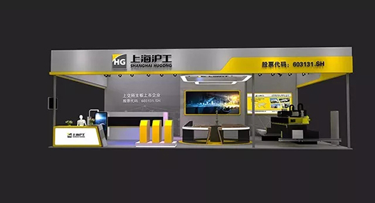 尊凯实业2018重庆立嘉国际智能装备展览会展位效果图