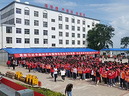 尊凯实业·(中国区)集团公司官网