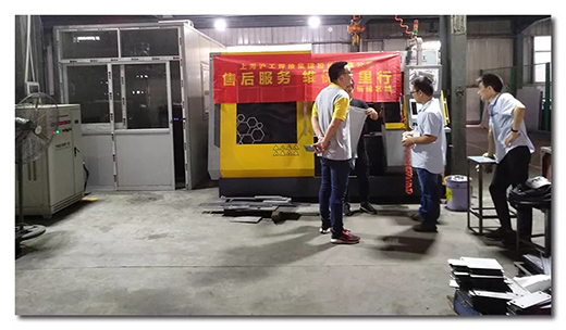 上；Ｗ鹂狄灯富А笆酆蠓务维保万里行”活动福建站