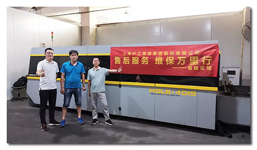 尊凯实业·(中国区)集团公司官网