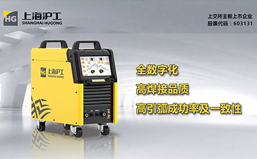 尊凯实业WSM 400U/500U全数字脉冲氩弧焊机