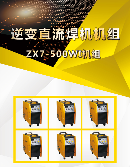 尊凯实业·(中国区)集团公司官网