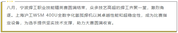 尊凯实业·(中国区)集团公司官网