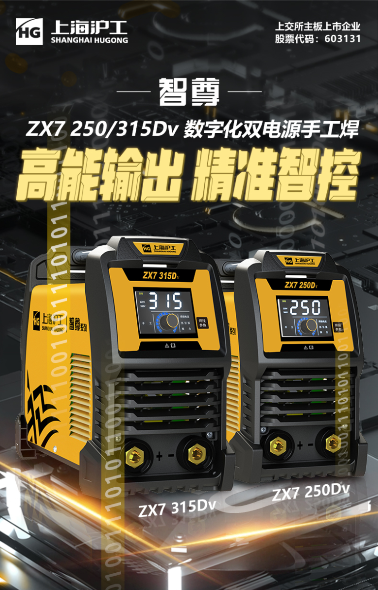 尊凯实业·(中国区)集团公司官网