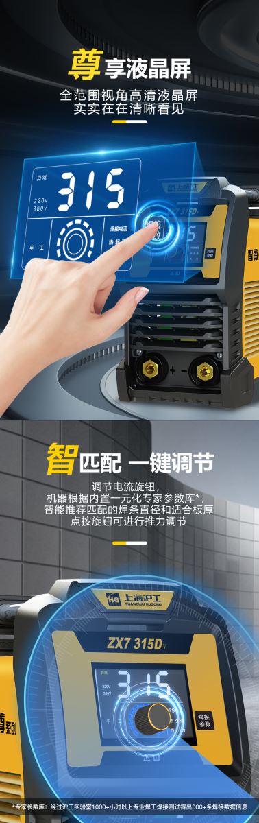 尊凯实业·(中国区)集团公司官网