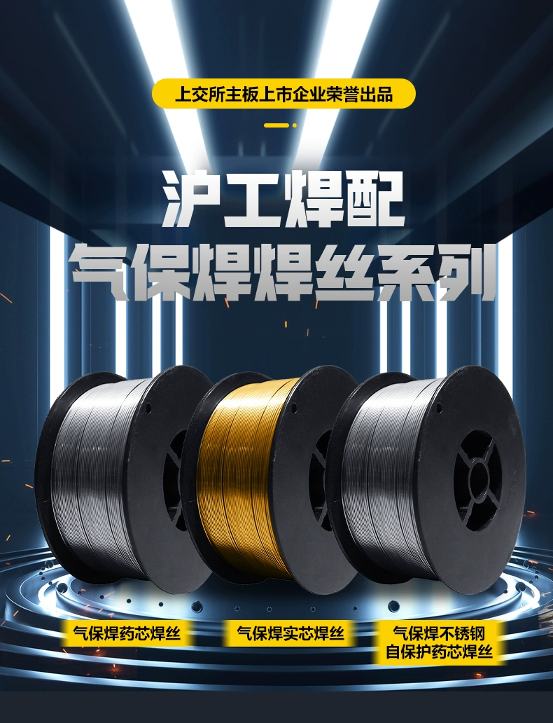 尊凯实业·(中国区)集团公司官网