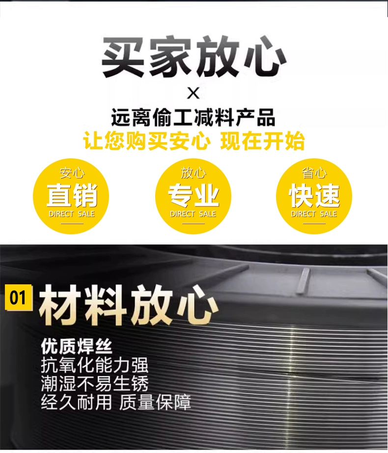 尊凯实业·(中国区)集团公司官网