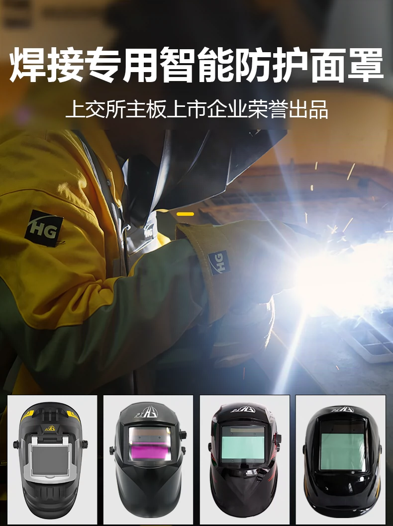 尊凯实业·(中国区)集团公司官网