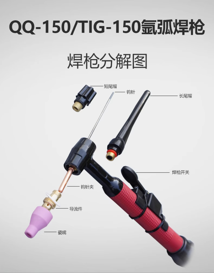 尊凯实业·(中国区)集团公司官网